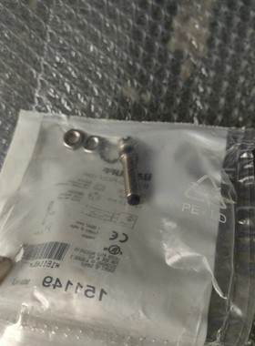 [议价]全新原装BALLUFF巴鲁夫 BES M08ED-PSC25F-S04G 实物拍摄