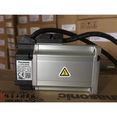 现货MHMJ022G1C/MHMD022G1C伺服电机库存现货