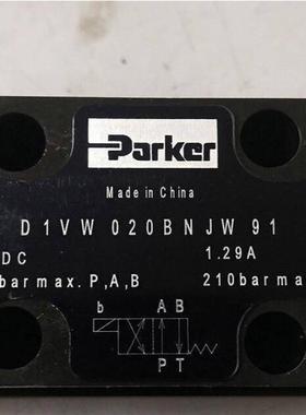 现货D3W20DNJW派克PARKER换向阀库存供应D3W20DNJW