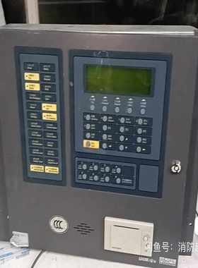 （芙芙商铺）北京利达华信LD128E（Q）II火灾报警控制器主机