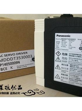 现货MDDDT3530003/MDDDT35300531.0KW伺服驱动器库存现货