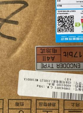 现货130SJTB-M150B(A6Y4)伺服电机总线式广州数控交流伺服电动机G