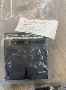 [议价]DEIF频率发送器 TAS-311DG 全新原装,输入45-