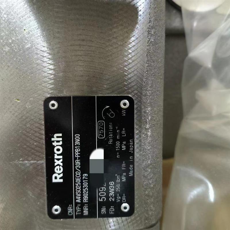 现货乐柱塞泵R902530179电子比例液压泵A4VSO250EO2/30R-PPB1