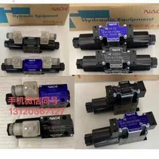 SA/SS-G01-C5/C6/A3X/E3X-R-D2-5596J/L/31/40 不二越NACHI电磁阀