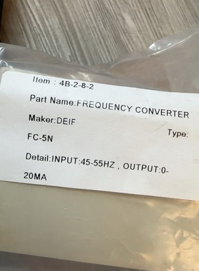 [议价]DEIF频率转换器 FC-5N,全新原装,工程剩余