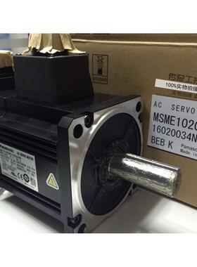 现货MSME102GCHM1.0KW小惯量带刹车伺服电机库存现货
