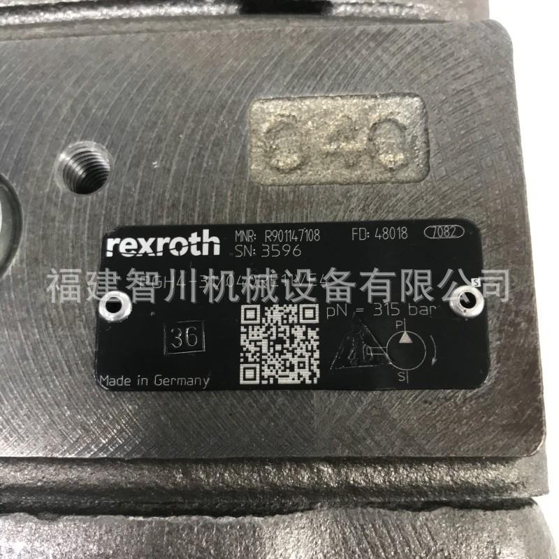 现货Rexroth力士乐齿轮泵R901147108 PGH4-3X/040RE11VE4