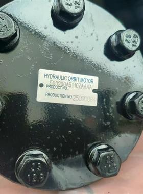 现货替代丹佛斯500200A5110ZAAAA液压马达53037A5821AAAAAS摆线马