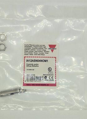 现货瑞士品牌PA18CST10PA光电式接近开关传感器