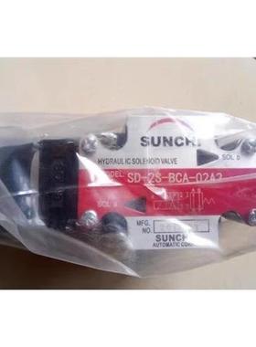 全新台湾SUNCHI电磁阀SD-3W-BCA-02A2 原装正品SD-3W-BCA-02A1/D2