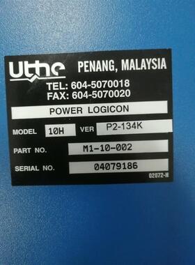 现货[议价]全新UTHE Power Logicon P2-134K,来