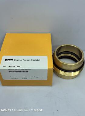 现货RG2HLTS251 # //派克密封套件