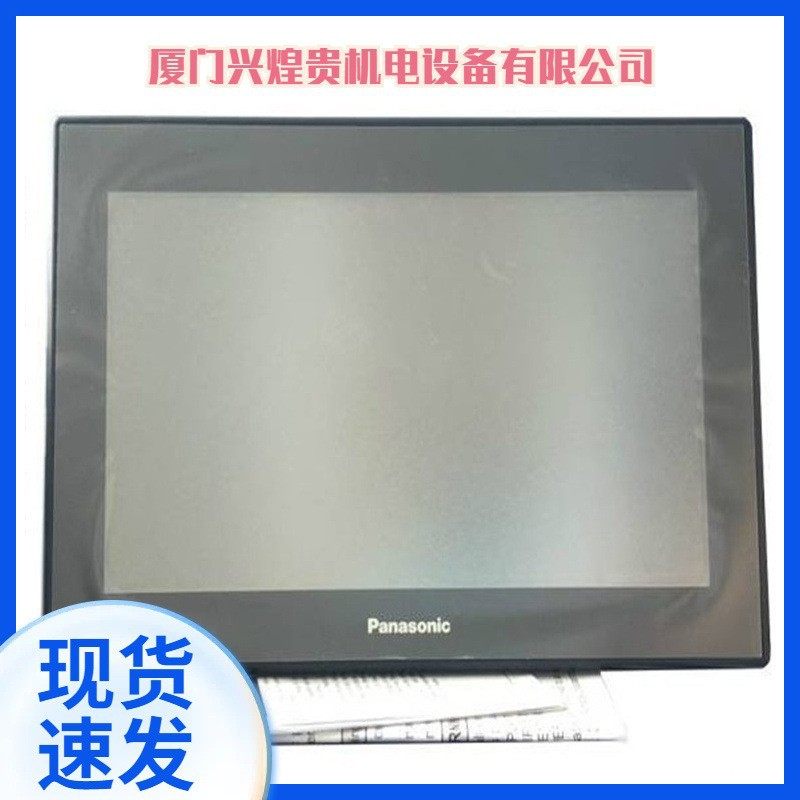 MSM011A1C;端子台FX-32E-TB FX-16E-TB FX-16E-150CAB-R,玩具/童车/益智/积木/模型,空气动力玩具,淘宝优惠券,粉丝福利购,淘宝优惠卷