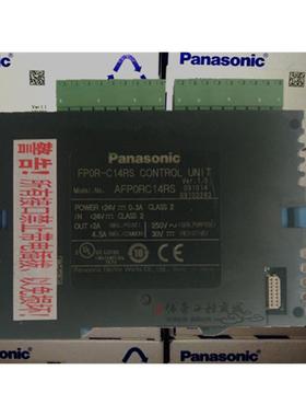 现货FPOR-C14RSPLC库存现货