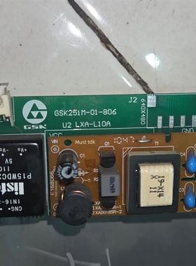 现货Gsk25Im-01-806广州数控系统电源板全新正品Gsk25I系统电路板