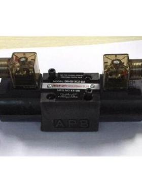 台湾百富PAEFOR电磁阀 液压阀 叠加式单向节流阀 溢流阀 减压阀