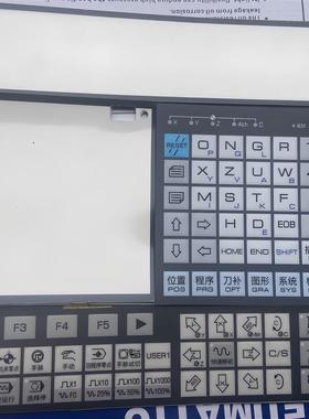 现货GSK980TC3数控系统按键膜按键膜保护膜键盘膜广州数控980TC3