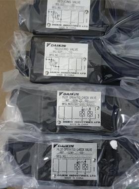 MR-03P-3-40 大金DAIKIN叠加阀 MT-02P-65 MP-02B-20-55