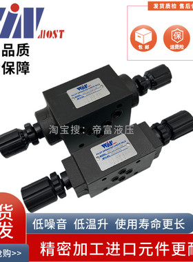 峰昌MTC-02-W MTC-03/02-W1 B1 A1单向节流调速液压阀台湾WINMOST