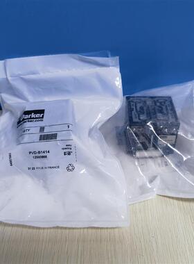 现货PVD-B1414 # 气缸气动阀传感器Legris气动滤芯