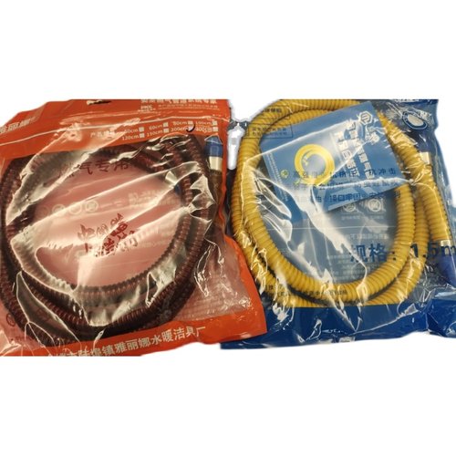 高压低压火锅炉专用波纹管家用燃气管煤气管液化气天然气