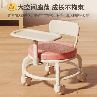 宝宝餐椅儿童万向轮小凳子家用多功能吃饭餐桌椅婴儿学步宝宝椅子