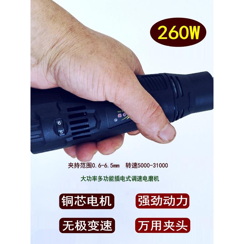 瓷砖冲孔空心鼓修补专用电动磨床外挂式手持式钻孔磨床大理石开孔