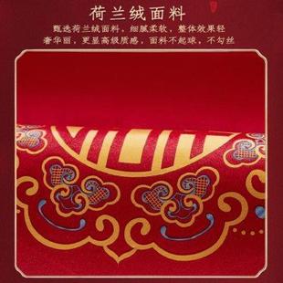 通用型全包盖布巾防滑沙发垫子 红色喜字沙发套罩结婚喜庆洋气四季