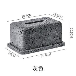 个性 .纸巾盒北欧ins收纳创意抽纸盒餐厅茶几时尚 客厅家用民宿专用