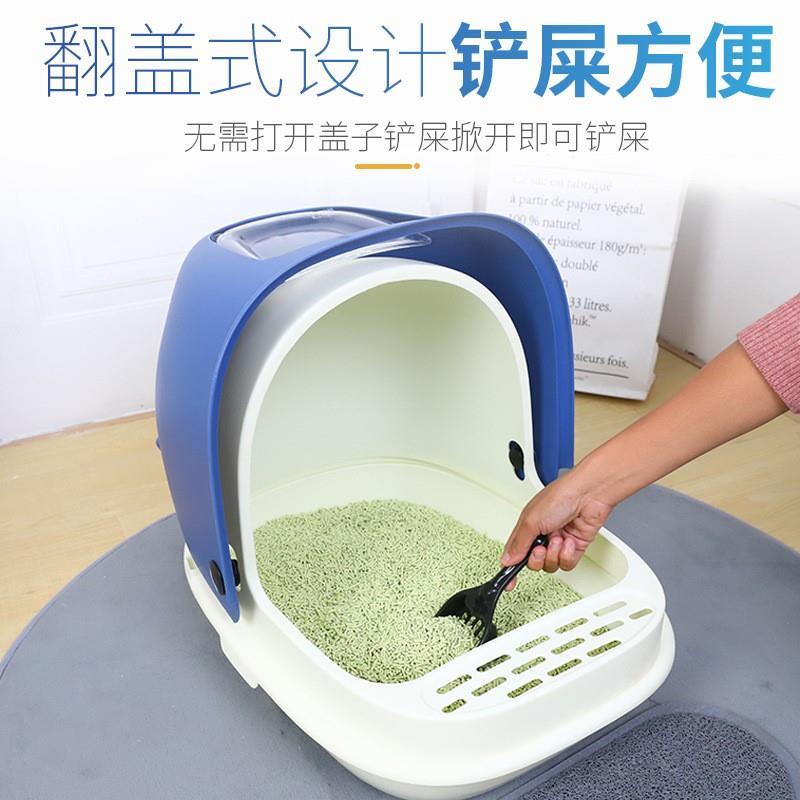 猫砂盆全封闭式特大号隔臭防外溅超大猫厕所猫盆猫沙猫咪屎盆用品