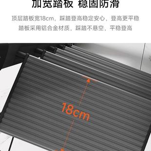 稳纳铝合金梯子家用折叠伸缩人字梯安全加厚室内多功能五步小楼梯