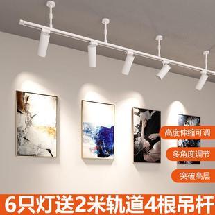 服裝 導軌燈展廳超市伸縮吊桿超亮節能燈 店射燈軌道店鋪商明裝