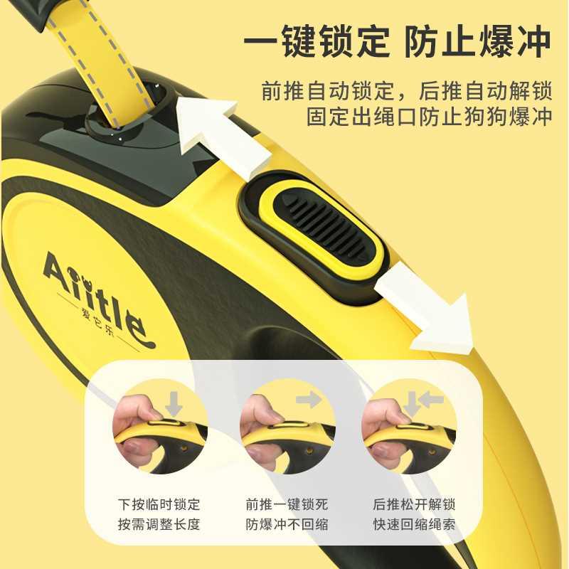 狗狗牵引绳自动伸缩遛狗绳大小型犬柯基金毛宠物牵引绳反光狗绳子