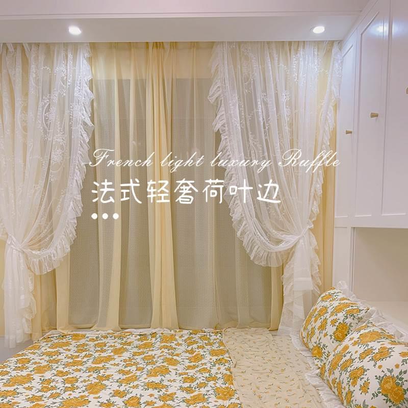 法式蕾丝绣花轻奢窗纱纱帘白色遮光客厅卧室简约刺绣白纱