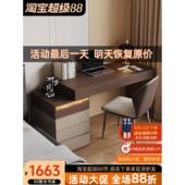 意式 极简书桌梳妆台床头柜一体实木小户型伸缩学习电脑桌带氛围灯