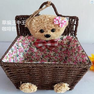 饰卫生间桌面布艺置物宿舍挂钩筐篮子床上编织藤 挂蓝收纳盒壁挂装
