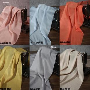 纯色内衬面料真丝棉真丝布料裙子礼服里衬打底面料汉服真丝面料