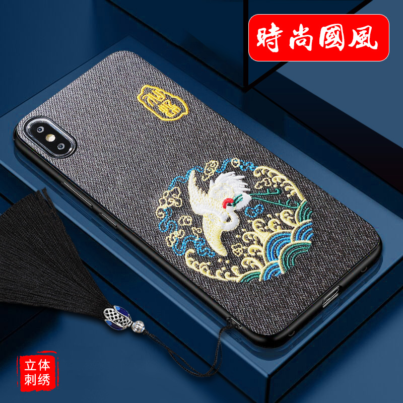 荣耀9X手机壳9Xpro华为nova5pro防摔P30国风nova3全包8X硅胶满12.55元可用1元优惠券