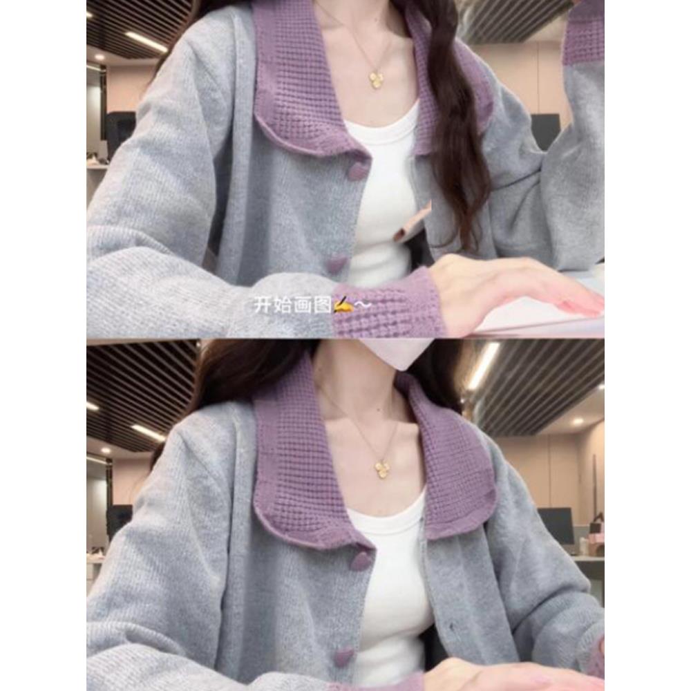 2025新款韩版早秋韩系穿搭温柔撞色针织衫外套女2025新款秋冬宽松