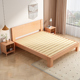 矮床可定制 榉木实木无床头床薄床头双人床1.5m榻榻米排骨架床日式