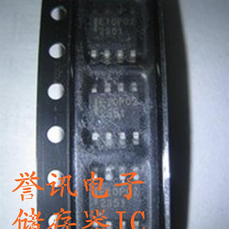 一个起SG6741ASZ SG6741SZ液晶电源芯片-封面