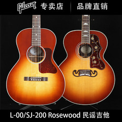 GIBSON吉普森SJ-200 Rosewood民谣J-45 Standard蜂鸟木吉他L-00