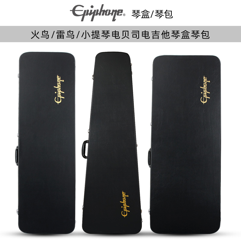 epiphone正品雷鸟小提琴电贝斯