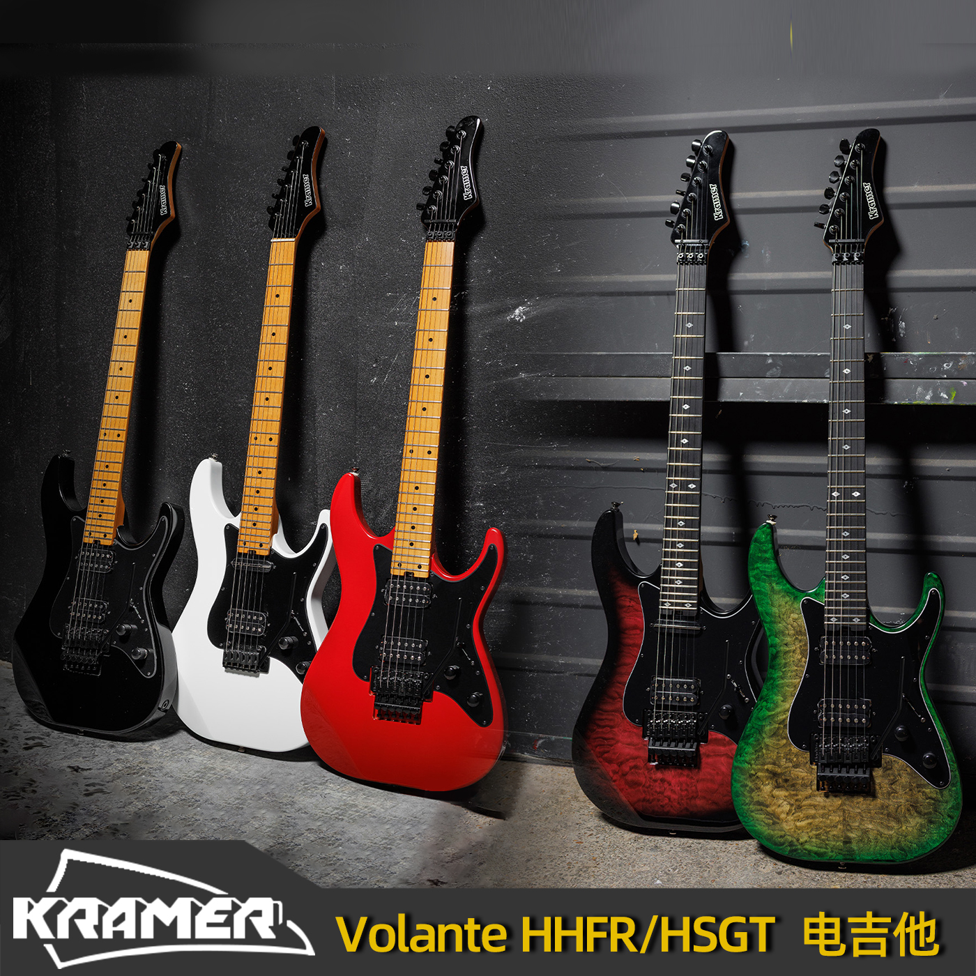 柯瑞玛演出摇滚金属初学者电吉他