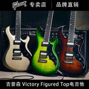 Gibson吉普森Victory Figured Top美产大G摇滚金属电吉他专业演出