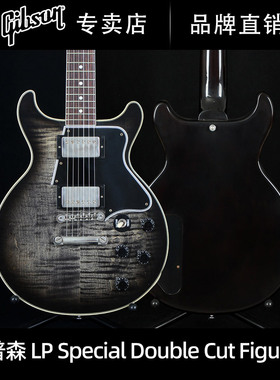GIBSON吉普森Les Paul Special Double Cut Figured摇滚Top电吉他