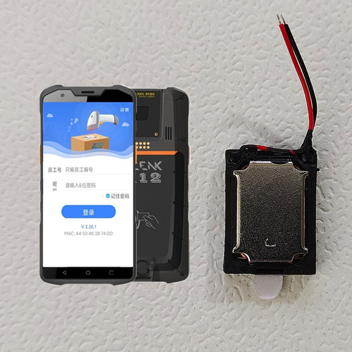 易修哥极客X12LH商米L2SPRO