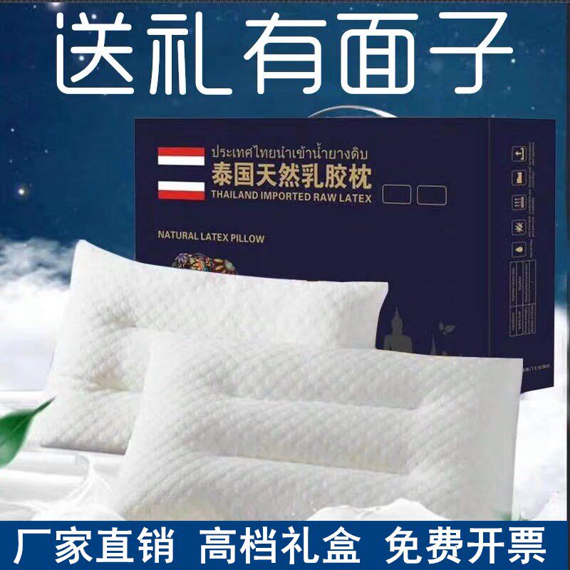 中秋节公司开业高档活动回礼伴手小礼品送客户赠奖品实用大气便宜