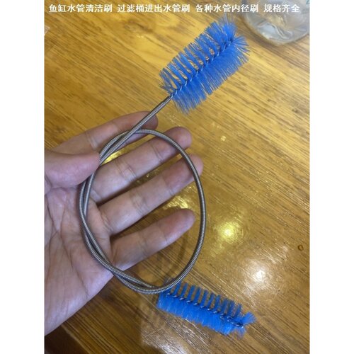 管刷加长管子清洗刷细管刷子鱼缸水管刷线管疏通器神器弯管刷子